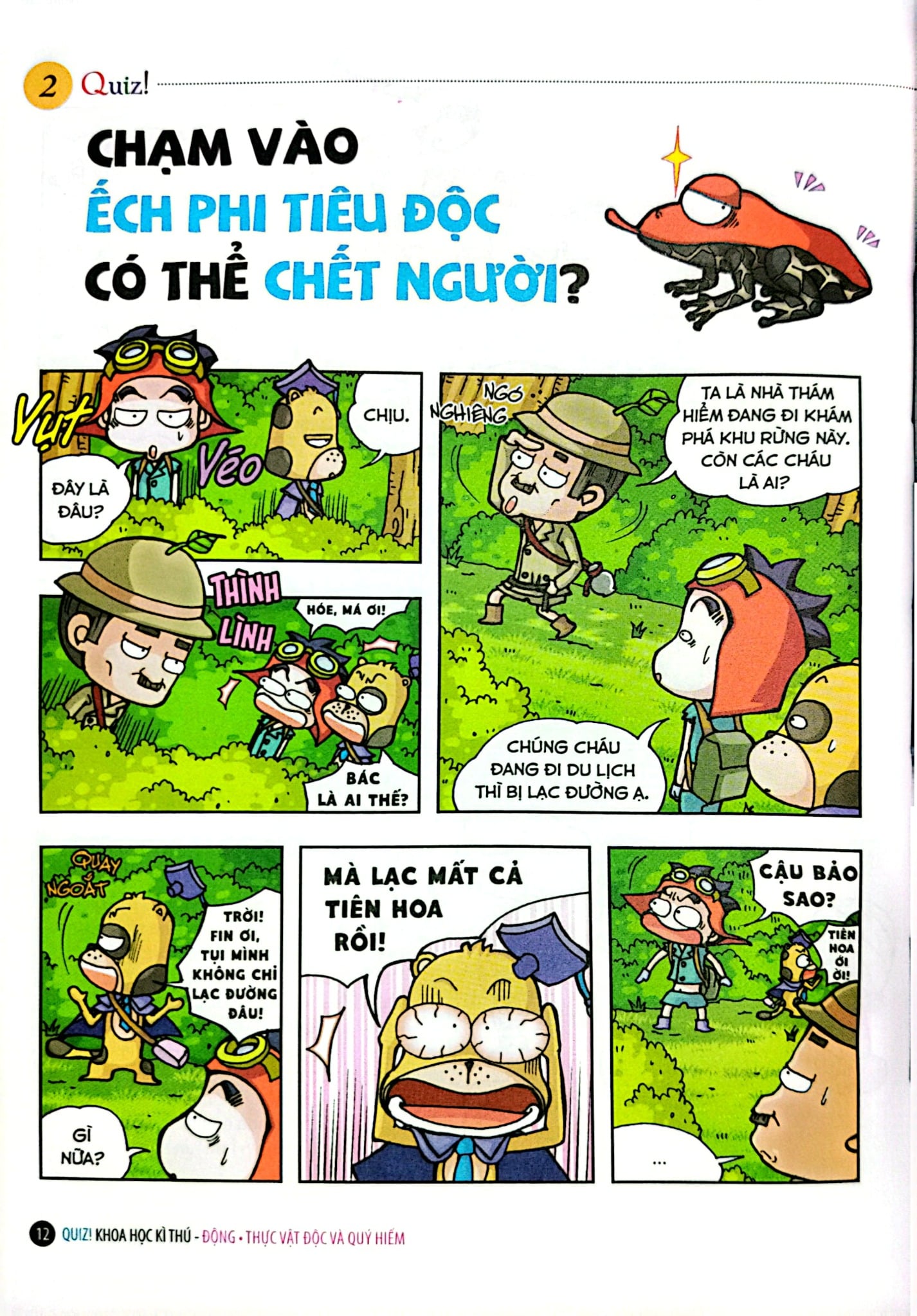 Quiz! Khoa Học Kì Thú - Động Thực Vật Độc Và Quý Hiếm - Shin, Hye-young