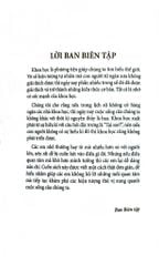 Quiz! Khoa Học Kì Thú - Động Thực Vật Độc Và Quý Hiếm - Shin, Hye-young