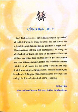  Quiz! Khoa Học Kì Thú - Động Thực Vật Độc Và Quý Hiếm - Shin, Hye-young				 				 - Bùi Phương Tâm, Hoàng Giang 