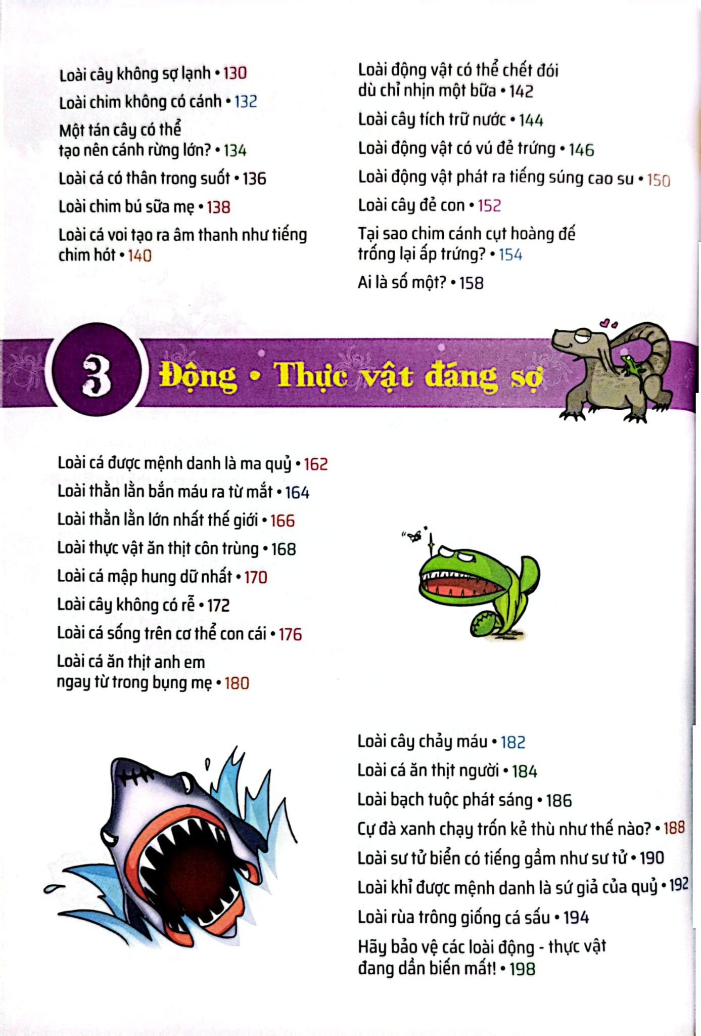 Quiz! Khoa Học Kì Thú - Động Thực Vật Độc Và Quý Hiếm - Shin, Hye-young