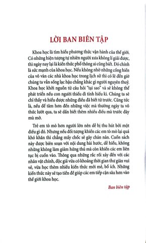  Quiz! Khoa Học Kì Thú - Khám Phá Não Bộ - Nhiều Tác Giả 