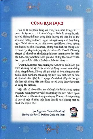  Quiz! Khoa Học Kì Thú - Khám Phá Não Bộ - Nhiều Tác Giả 