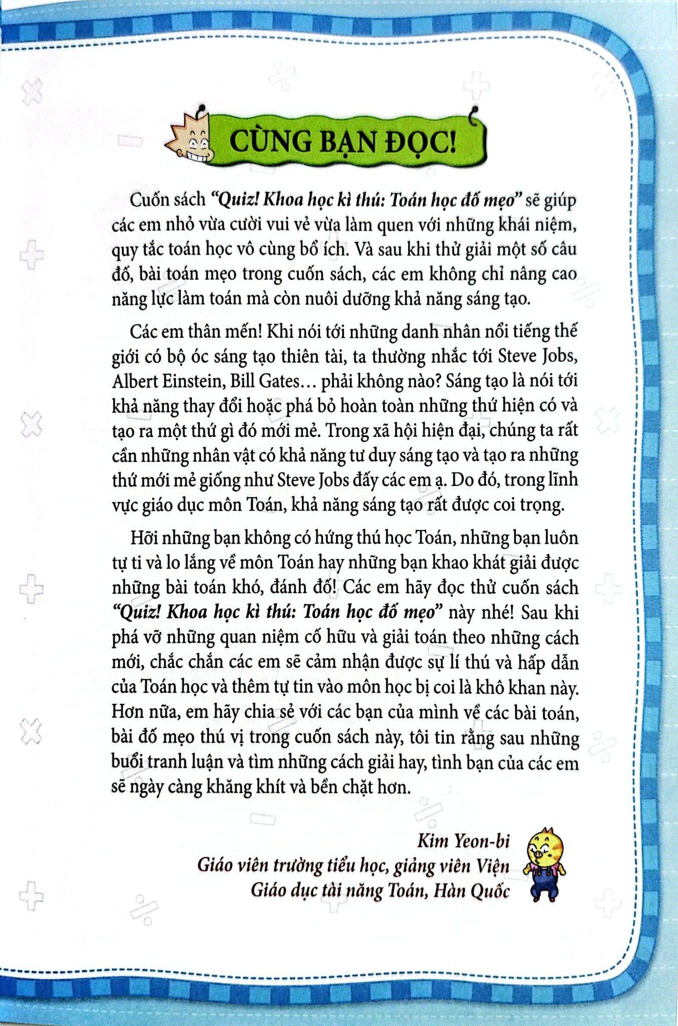 Quiz! Khoa Học Kì Thú - Toán Học Đố Mẹo - Do, Ki-sung