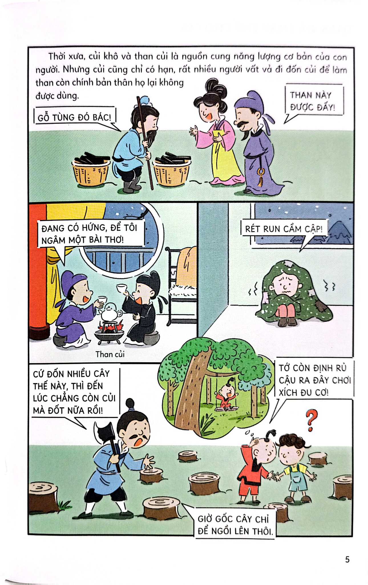 Chuyên Gia Nhí Khám Phá Công Nghệ Mới - Năng Lượng Mới - Nhiều Tác Giả