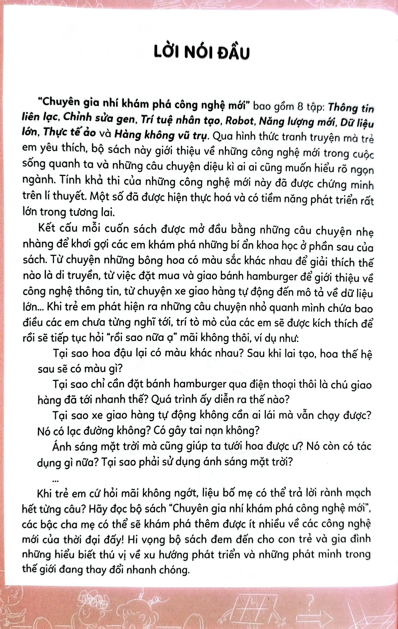 Chuyên Gia Nhí Khám Phá Công Nghệ Mới - Năng Lượng Mới - Nhiều Tác Giả