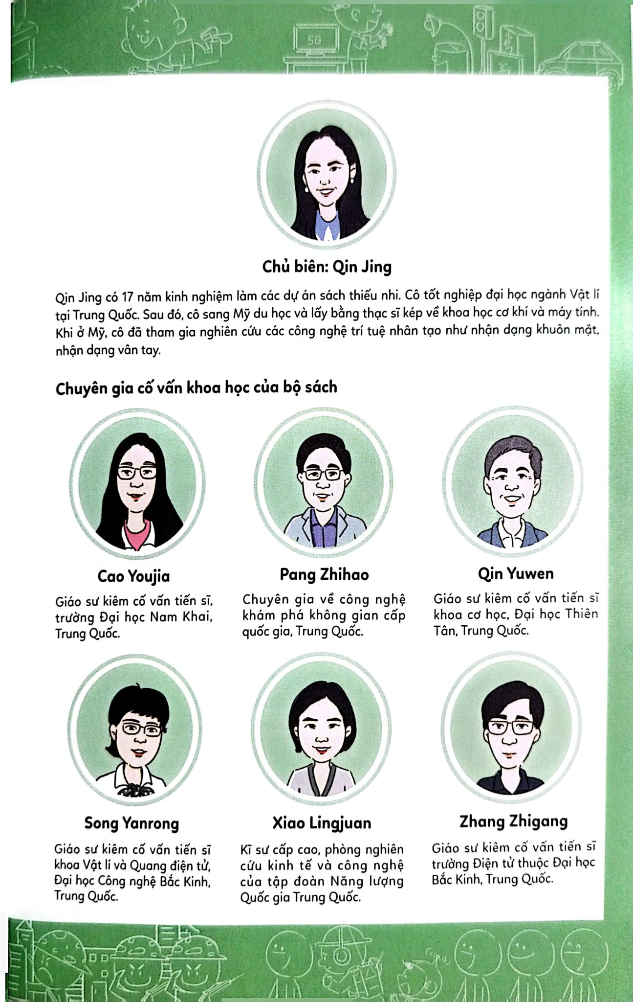 Chuyên Gia Nhí Khám Phá Công Nghệ Mới - Thông Tin Liên Lạc - Nhiều Tác Giả