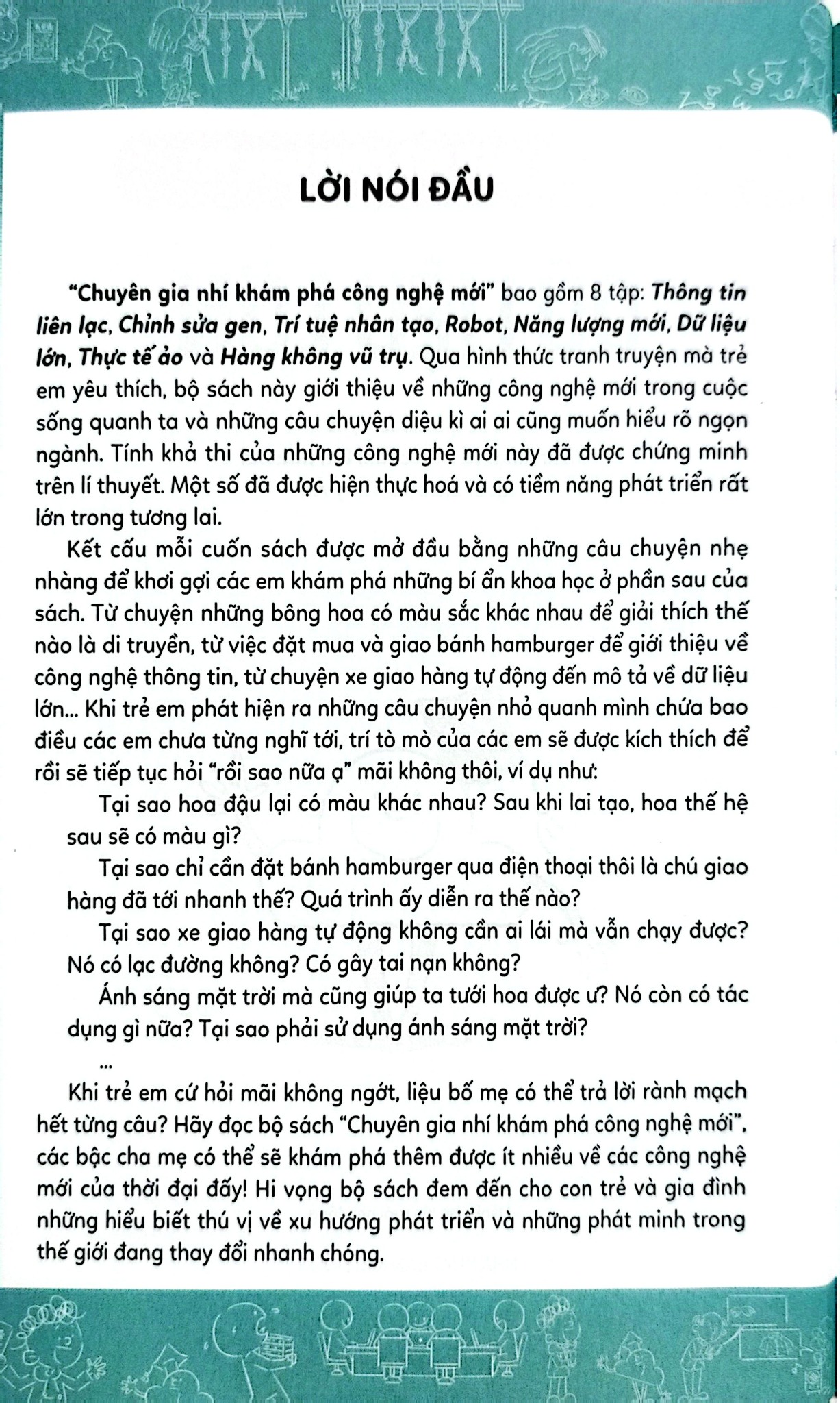 Chuyên Gia Nhí Khám Phá Công Nghệ Mới - Dữ Liệu Lớn - Nhiều Tác Giả