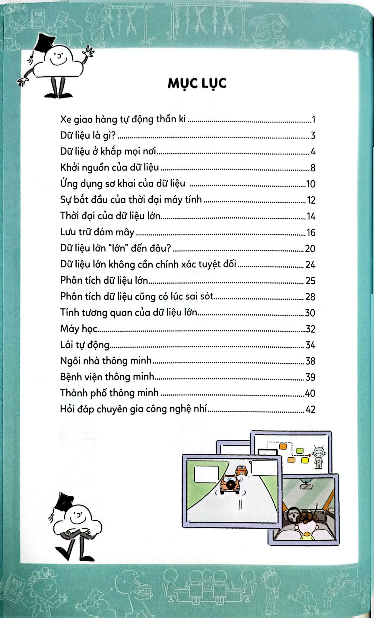 Chuyên Gia Nhí Khám Phá Công Nghệ Mới - Dữ Liệu Lớn - Nhiều Tác Giả