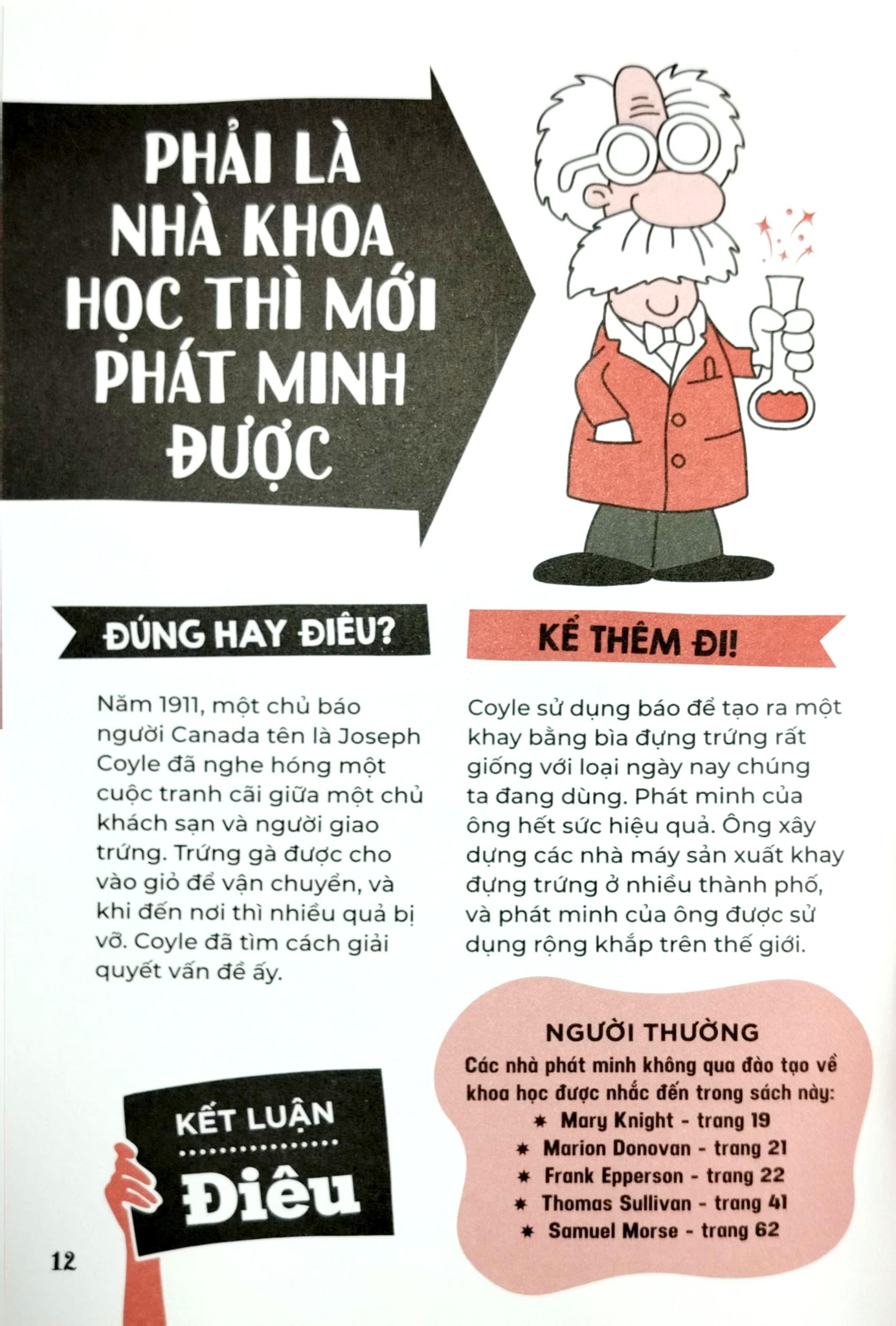 Đúng Hay Điêu - Sự Thật Về Phát Minh - Annabel Savery