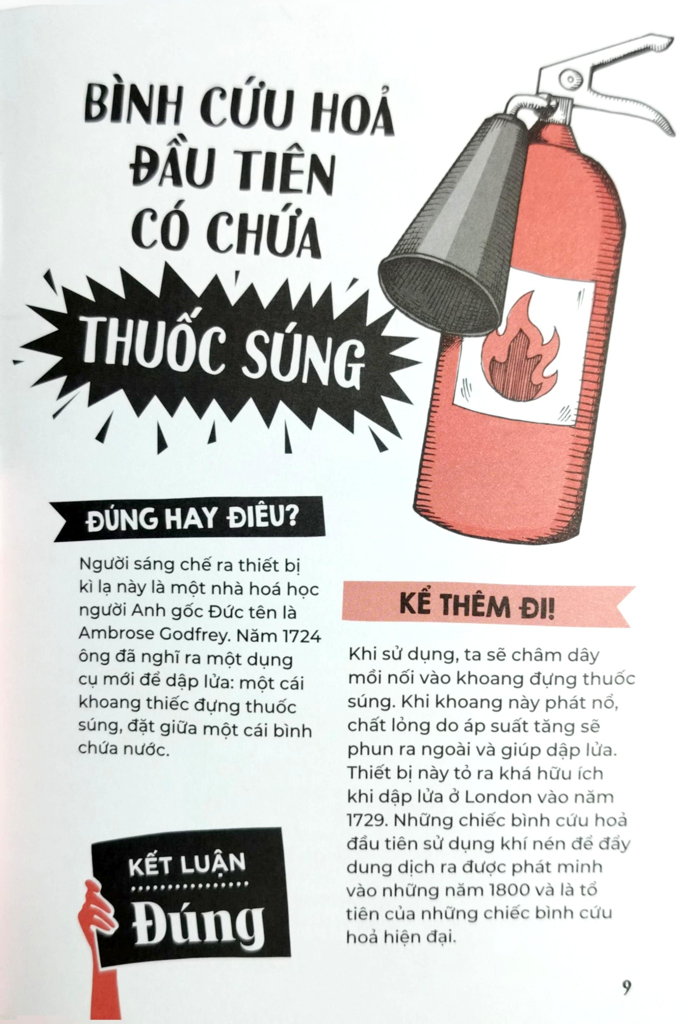 Đúng Hay Điêu - Sự Thật Về Phát Minh - Annabel Savery