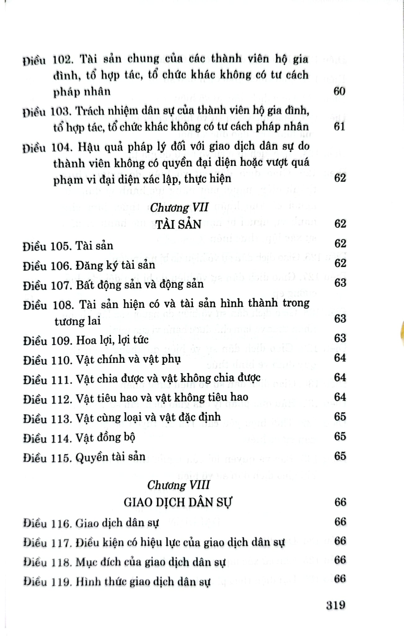 Bộ Luật Dân Sự Năm 2015 - Quốc hội