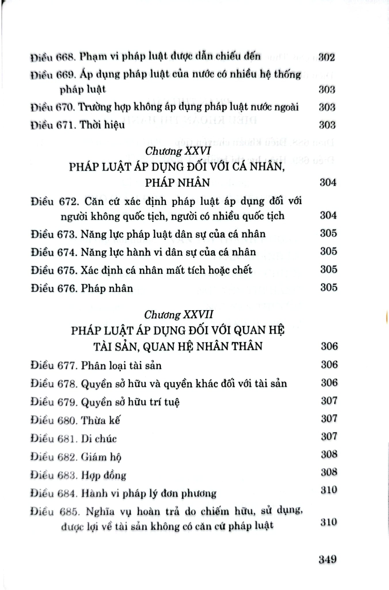 Bộ Luật Dân Sự Năm 2015 - Quốc hội