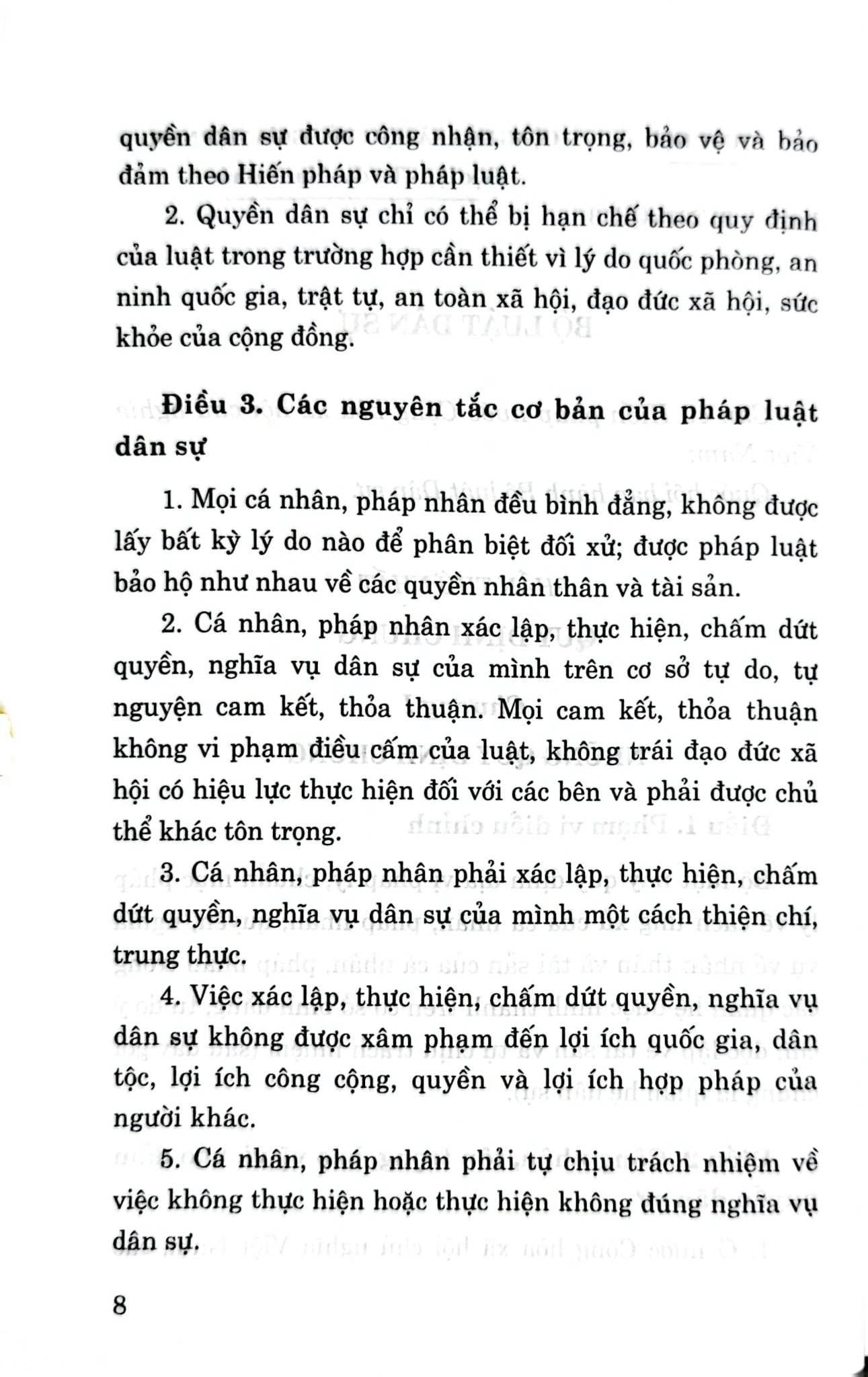 Bộ Luật Dân Sự Năm 2015 - Quốc hội