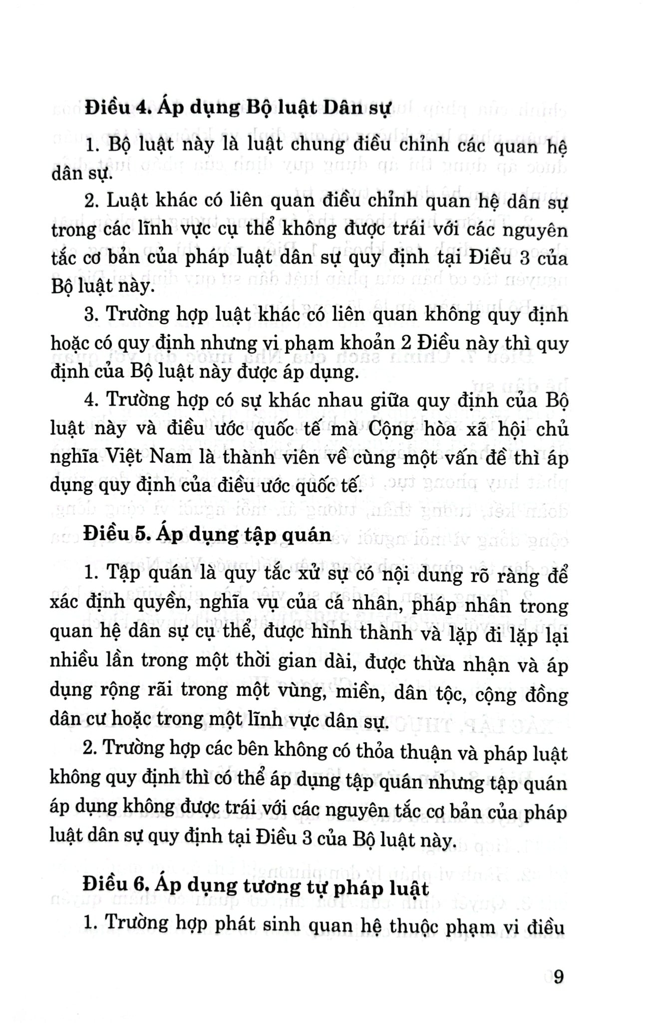 Bộ Luật Dân Sự Năm 2015 - Quốc hội