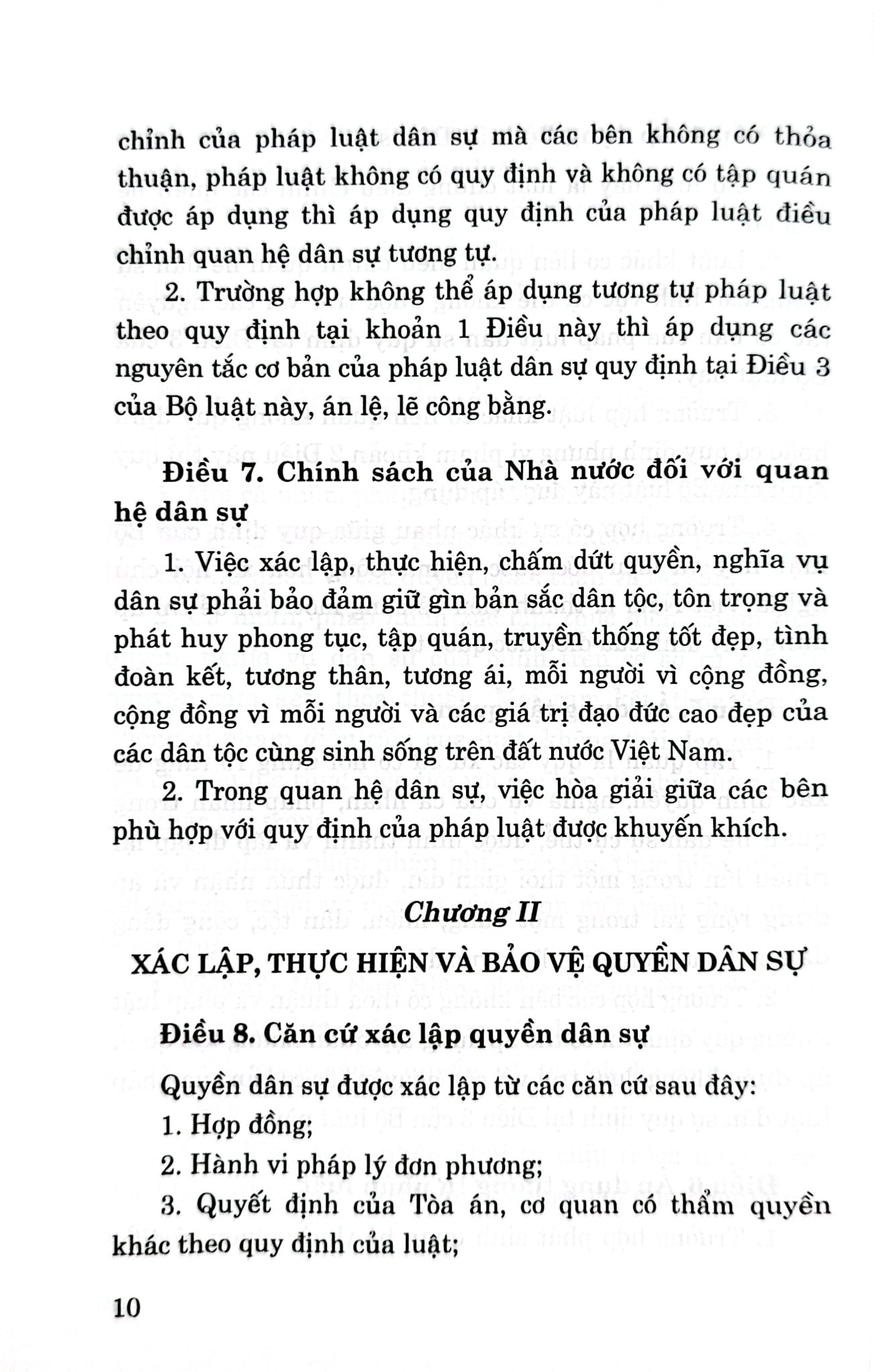Bộ Luật Dân Sự Năm 2015 - Quốc hội