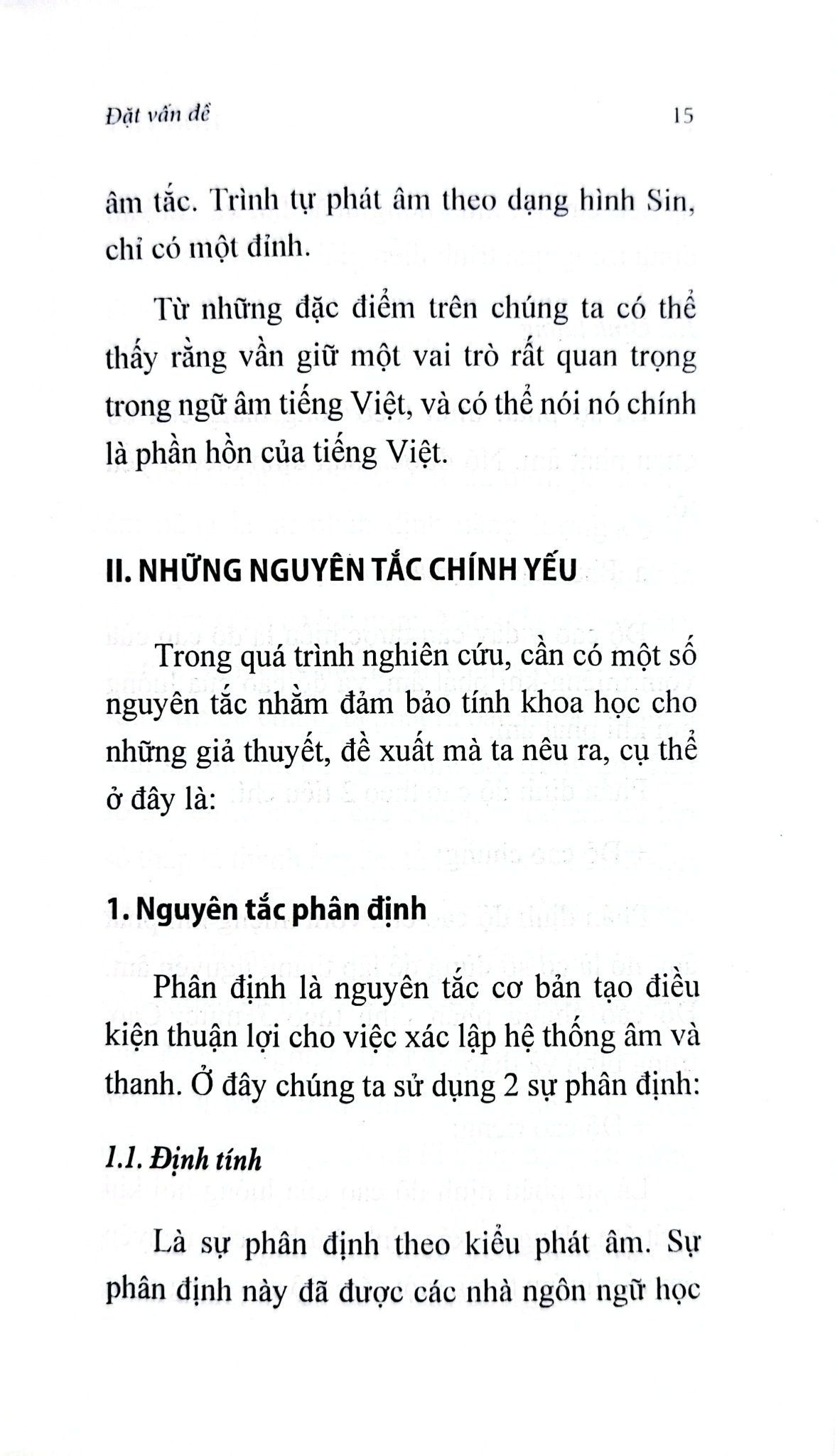 Hồn Việt - Nguyễn Sơn