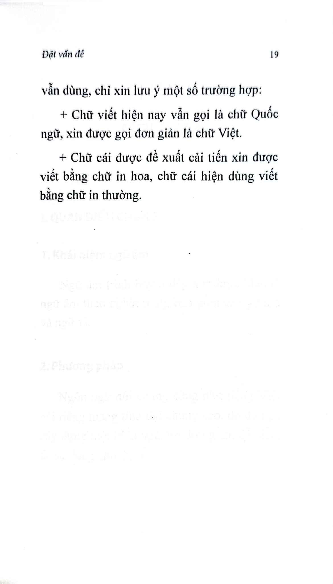 Hồn Việt - Nguyễn Sơn