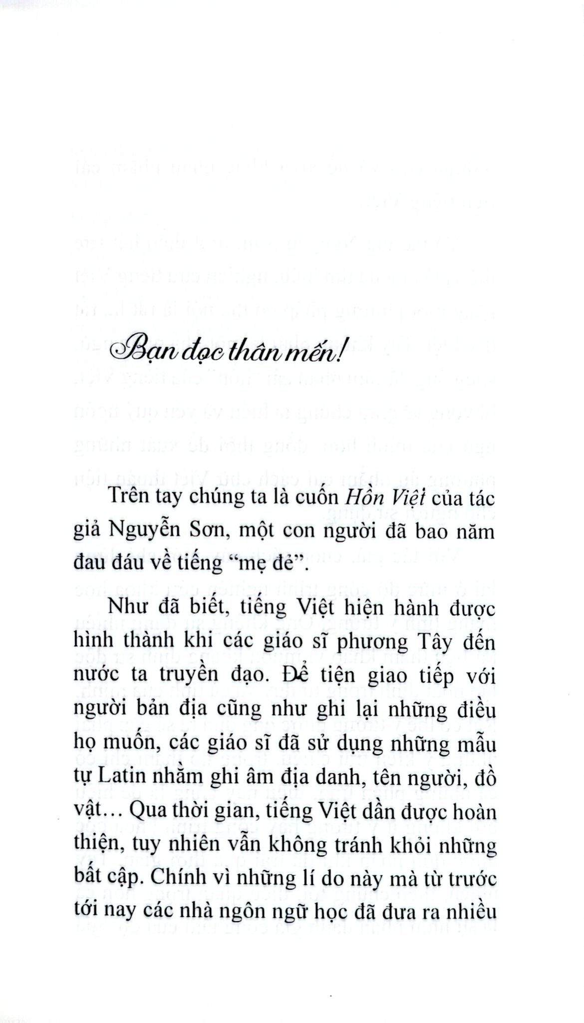 Hồn Việt - Nguyễn Sơn