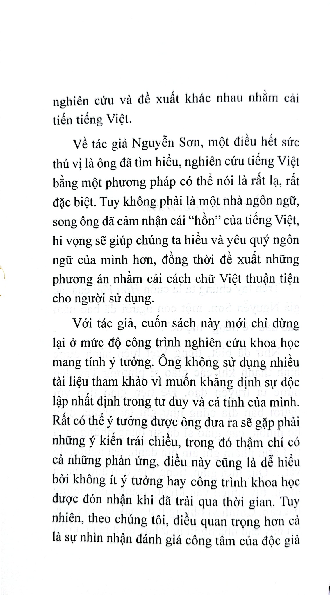 Hồn Việt - Nguyễn Sơn