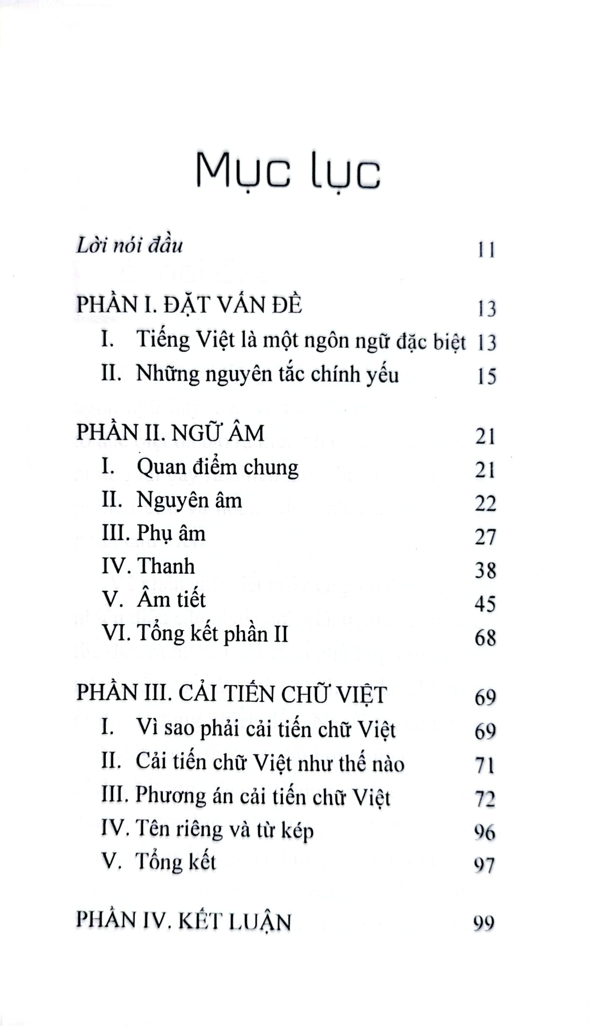 Hồn Việt - Nguyễn Sơn