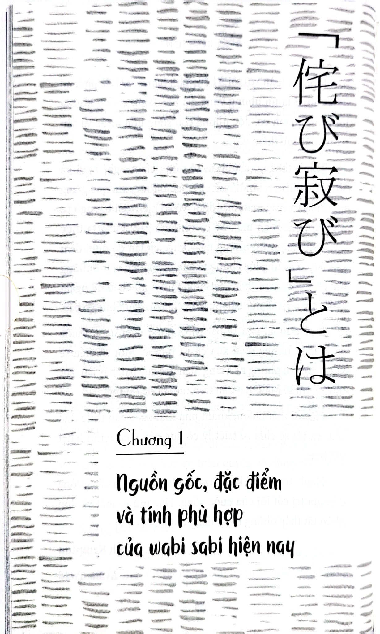 Wabi Sabi - Thương Những Điều Không Hoàn Hảo (TB 2025) - Beth Kempton