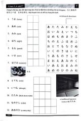 Vui Học Hiragana - 200 Từ Vựng Tiếng Nhật Phổ Thông Cho Người Mới Bắt Đầu - Donal Stark