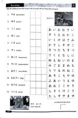Vui Học Hiragana - 200 Từ Vựng Tiếng Nhật Phổ Thông Cho Người Mới Bắt Đầu - Donal Stark