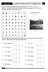 Vui Học Hiragana - 200 Từ Vựng Tiếng Nhật Phổ Thông Cho Người Mới Bắt Đầu - Donal Stark