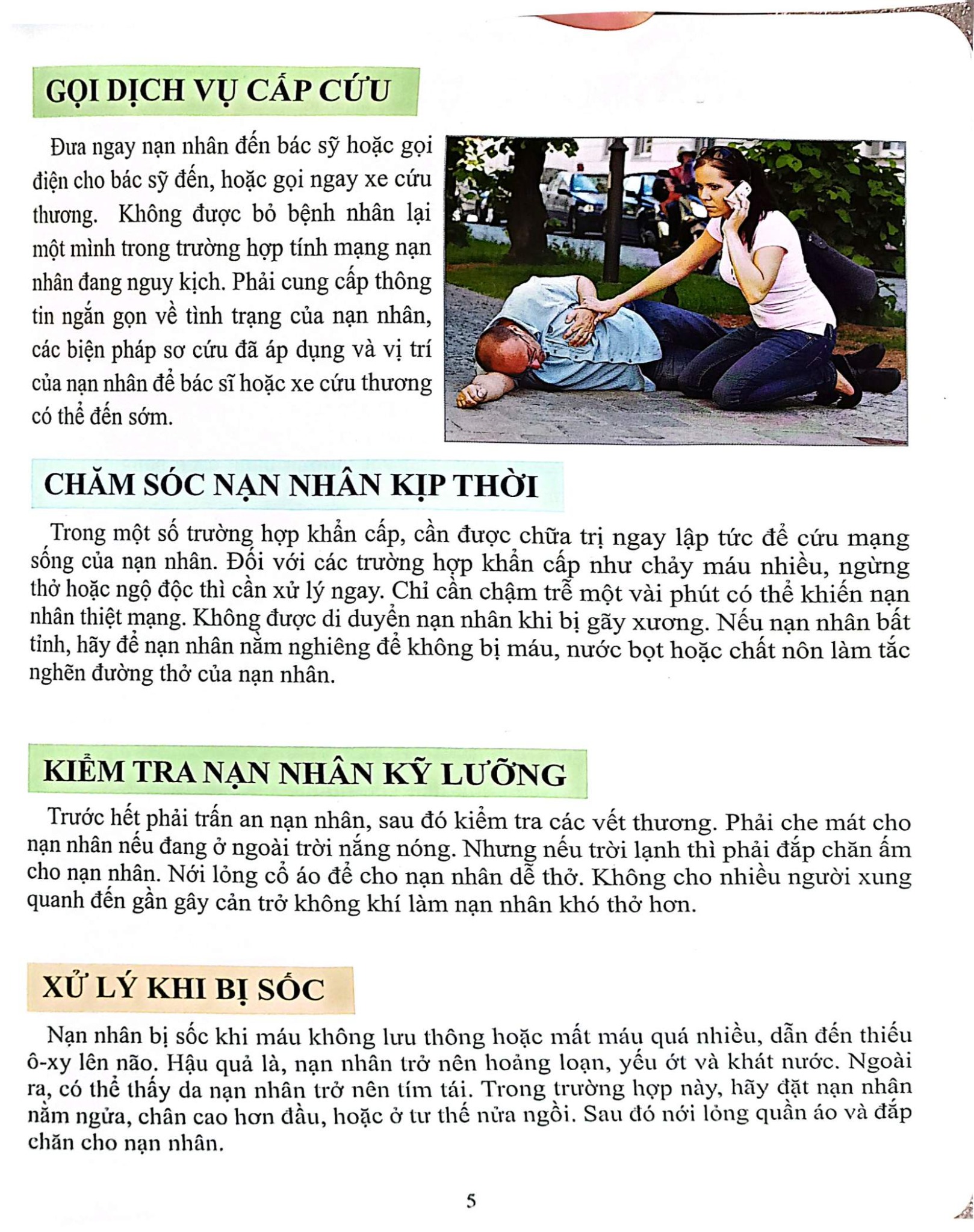 Cơ Thể Của Tôi Hoạt Động Như Thế Nào - Cấp Cứu - T.R.Bhanot