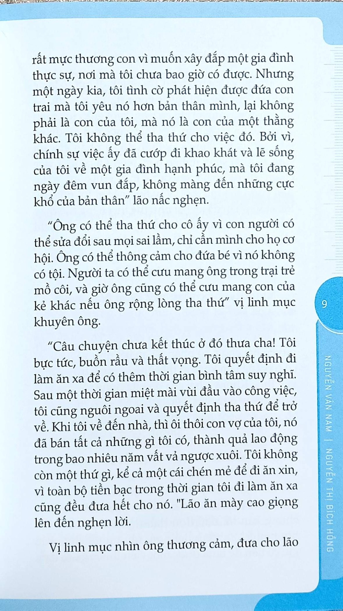 Combo 2 Cuốn Về Thân Nhiệt ( Chìa Khoá Để Sống Khoẻ Mạnh Và Trường Thọ + Quyết Định Sinh Lão Bệnh Tử )