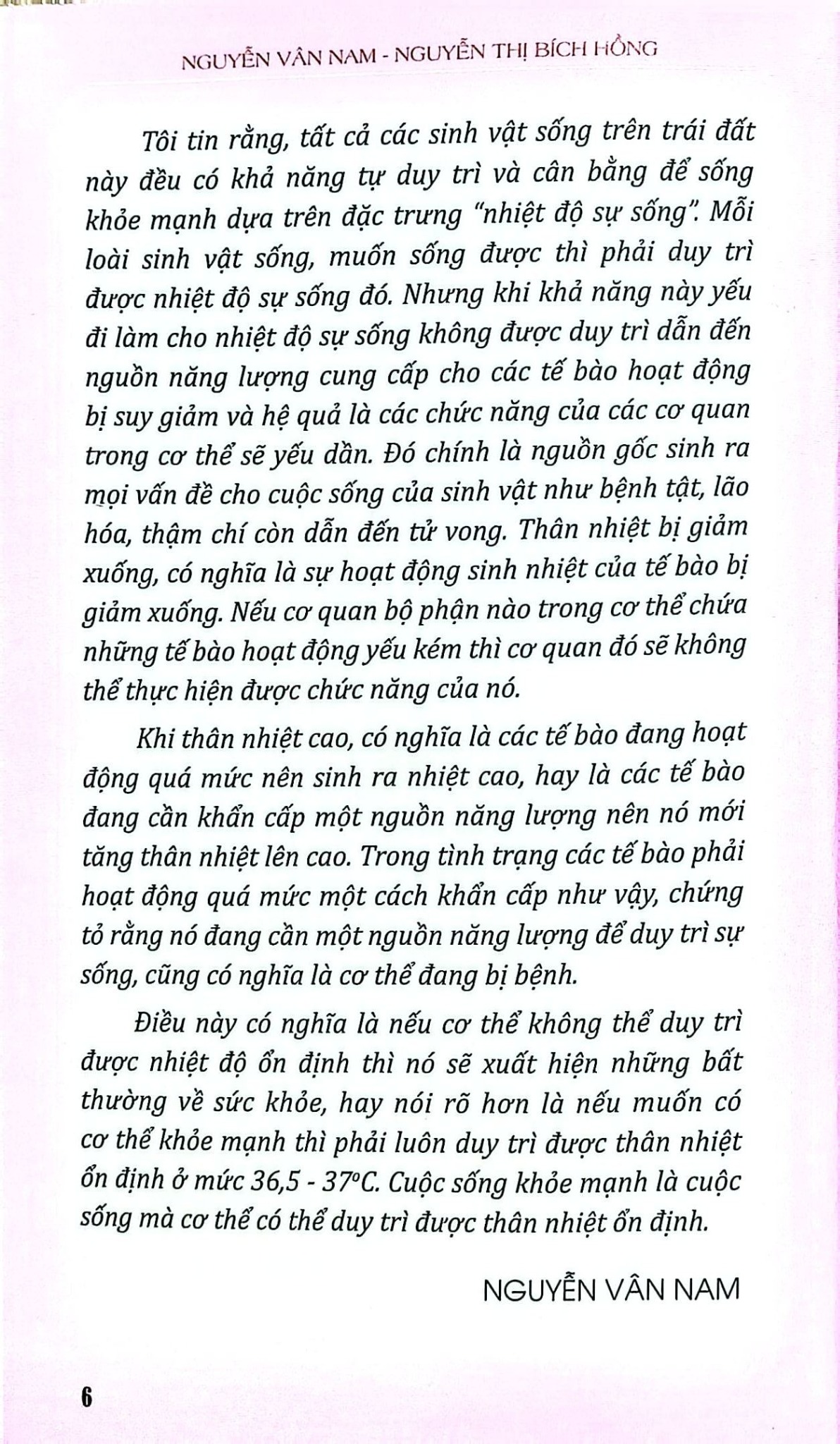 Combo 2 Cuốn Về Thân Nhiệt ( Chìa Khoá Để Sống Khoẻ Mạnh Và Trường Thọ + Quyết Định Sinh Lão Bệnh Tử )