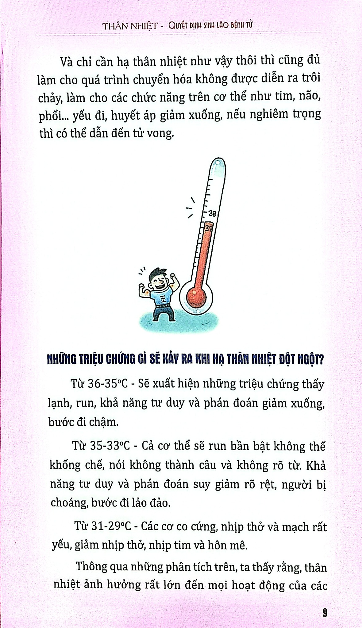 Combo 2 Cuốn Về Thân Nhiệt ( Chìa Khoá Để Sống Khoẻ Mạnh Và Trường Thọ + Quyết Định Sinh Lão Bệnh Tử )
