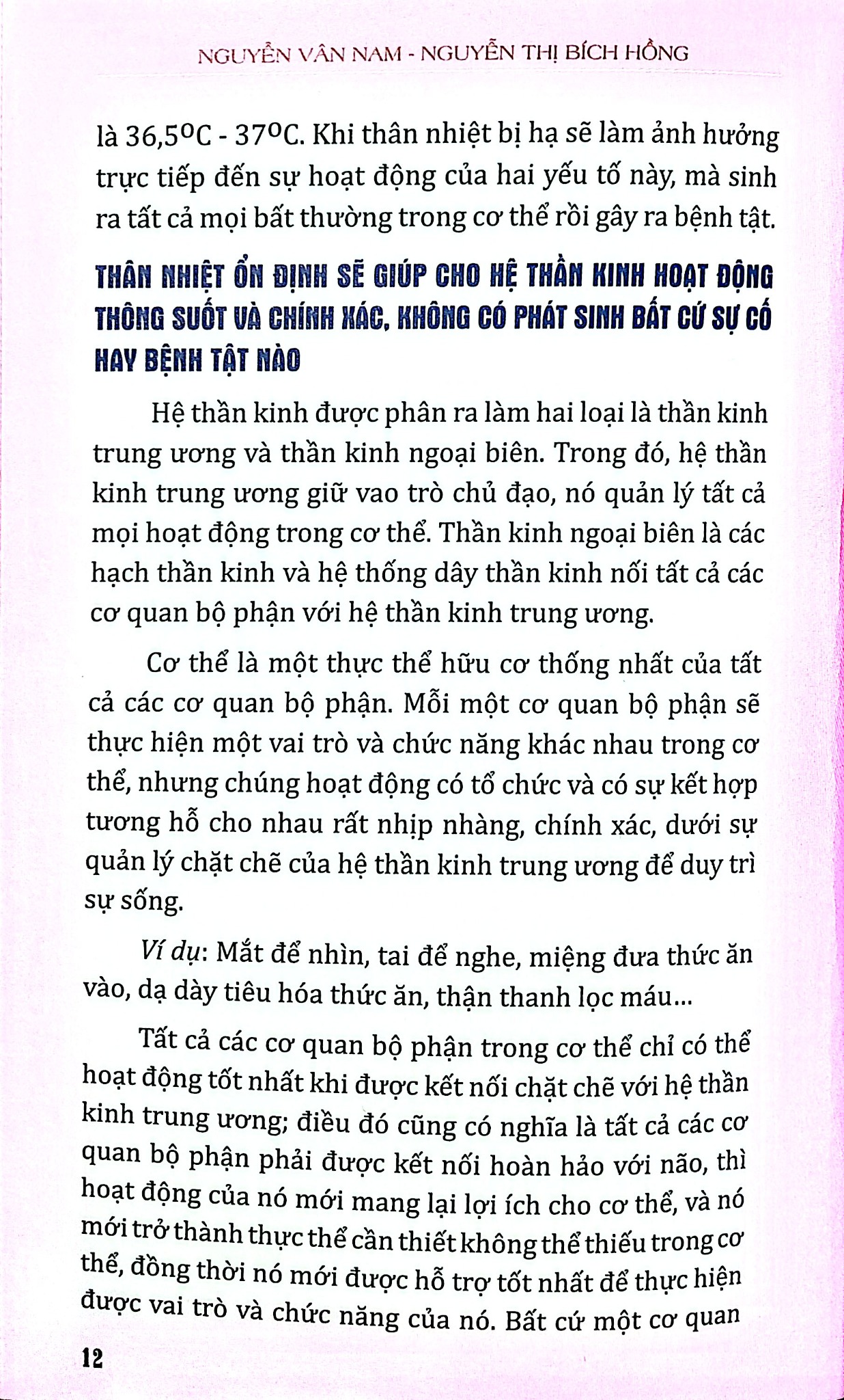 Combo 2 Cuốn Về Thân Nhiệt ( Chìa Khoá Để Sống Khoẻ Mạnh Và Trường Thọ + Quyết Định Sinh Lão Bệnh Tử )