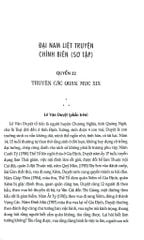 Đại Nam Liệt Truyện (Bộ 7 Tập) - Quốc Sử Quán Triều Nguyễn