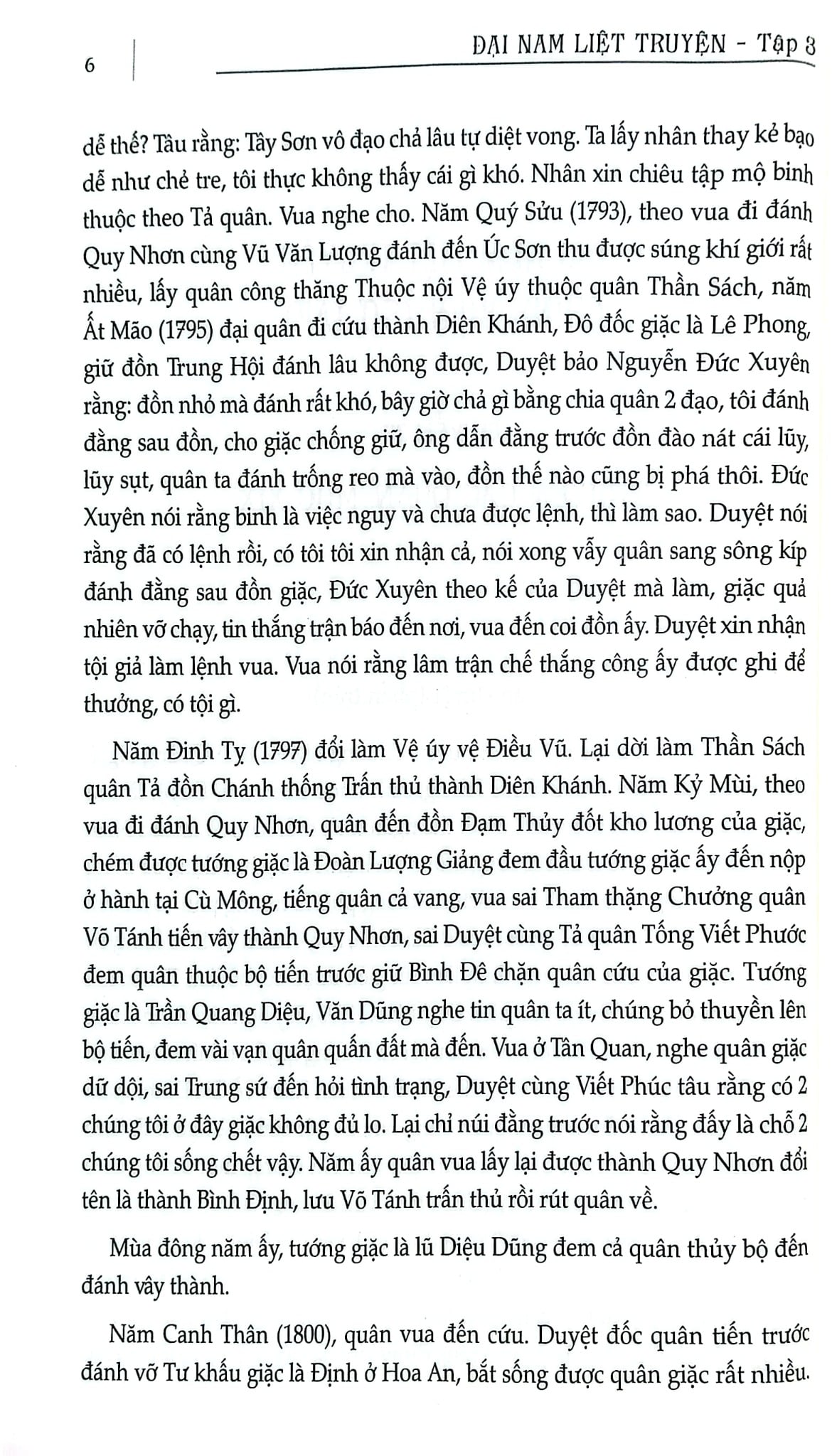 Đại Nam Liệt Truyện (Bộ 7 Tập) - Quốc Sử Quán Triều Nguyễn
