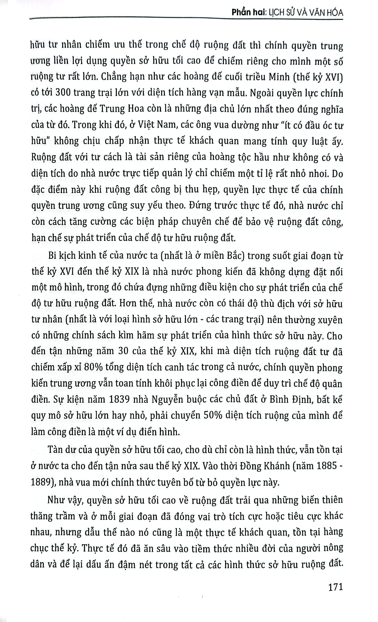 Combo 2 Cuốn Lịch Sử Phát Triển Nhân Loại + Lịch Sử Việt Nam - Truyền Thống Và Hiện Đại