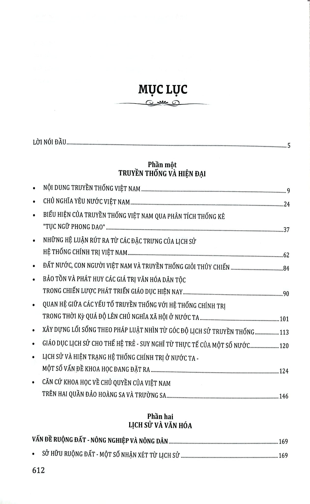Combo 2 Cuốn Lịch Sử Phát Triển Nhân Loại + Lịch Sử Việt Nam - Truyền Thống Và Hiện Đại