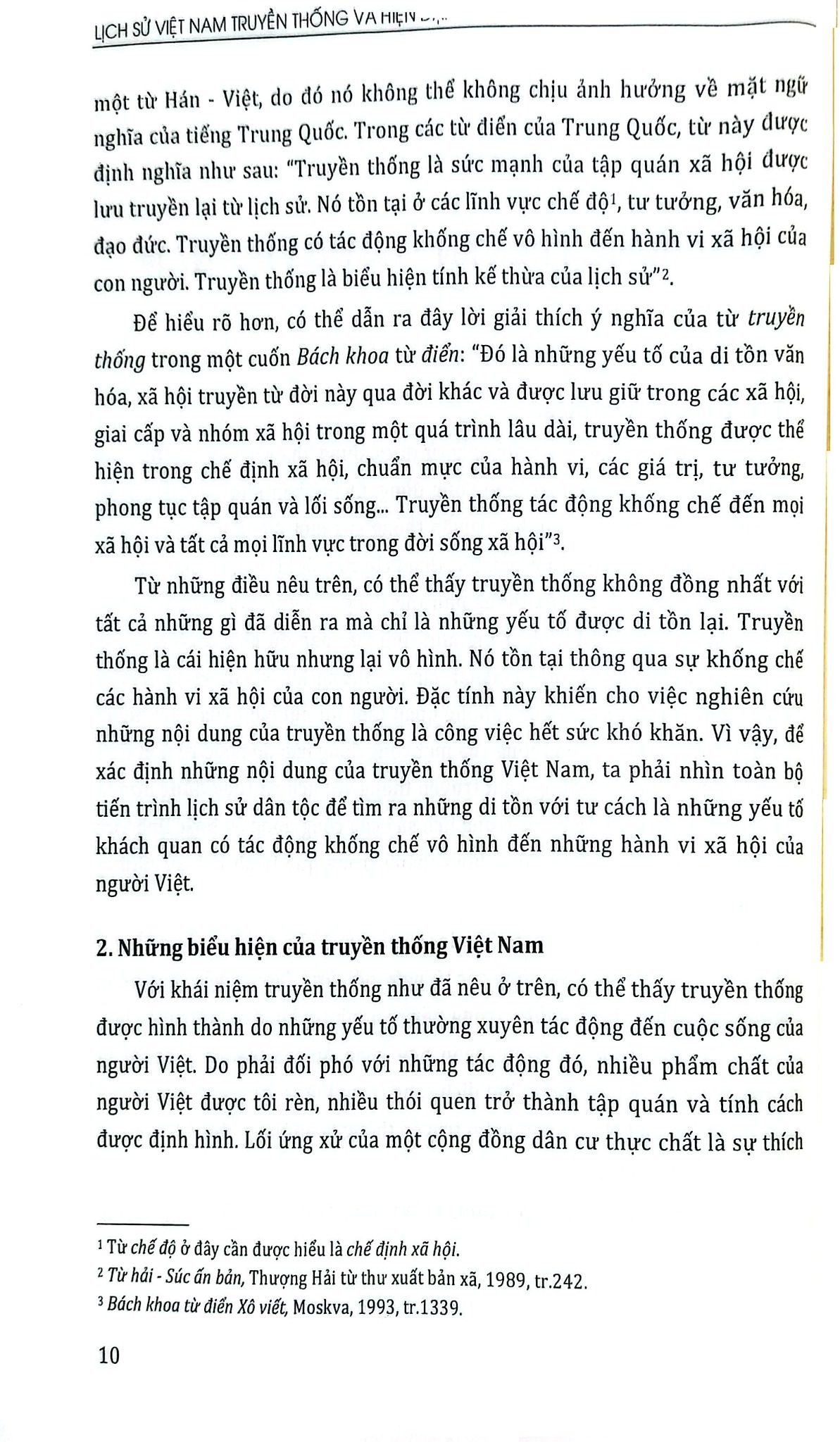 Combo 2 Cuốn Lịch Sử Phát Triển Nhân Loại + Lịch Sử Việt Nam - Truyền Thống Và Hiện Đại