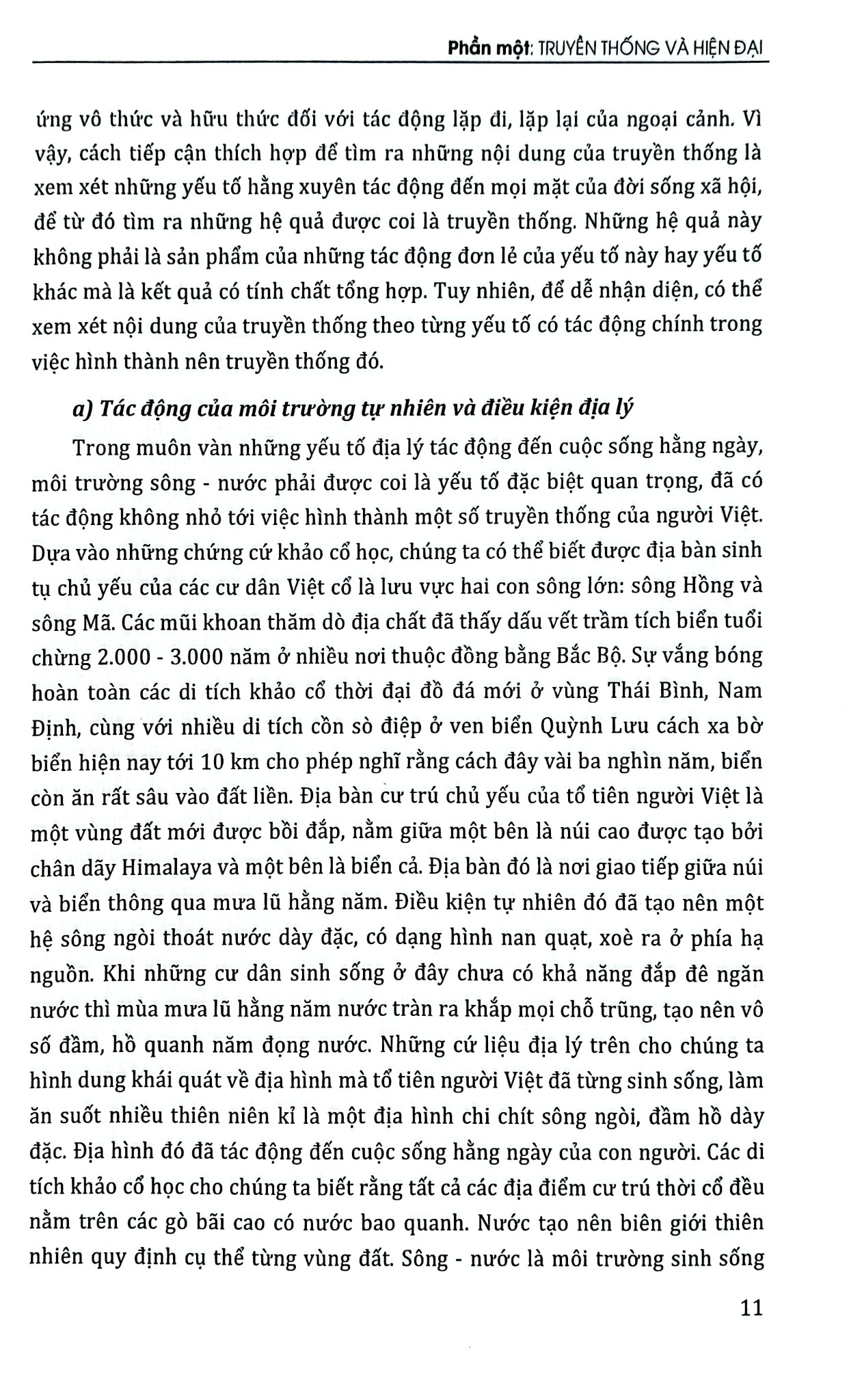 Combo 2 Cuốn Lịch Sử Phát Triển Nhân Loại + Lịch Sử Việt Nam - Truyền Thống Và Hiện Đại