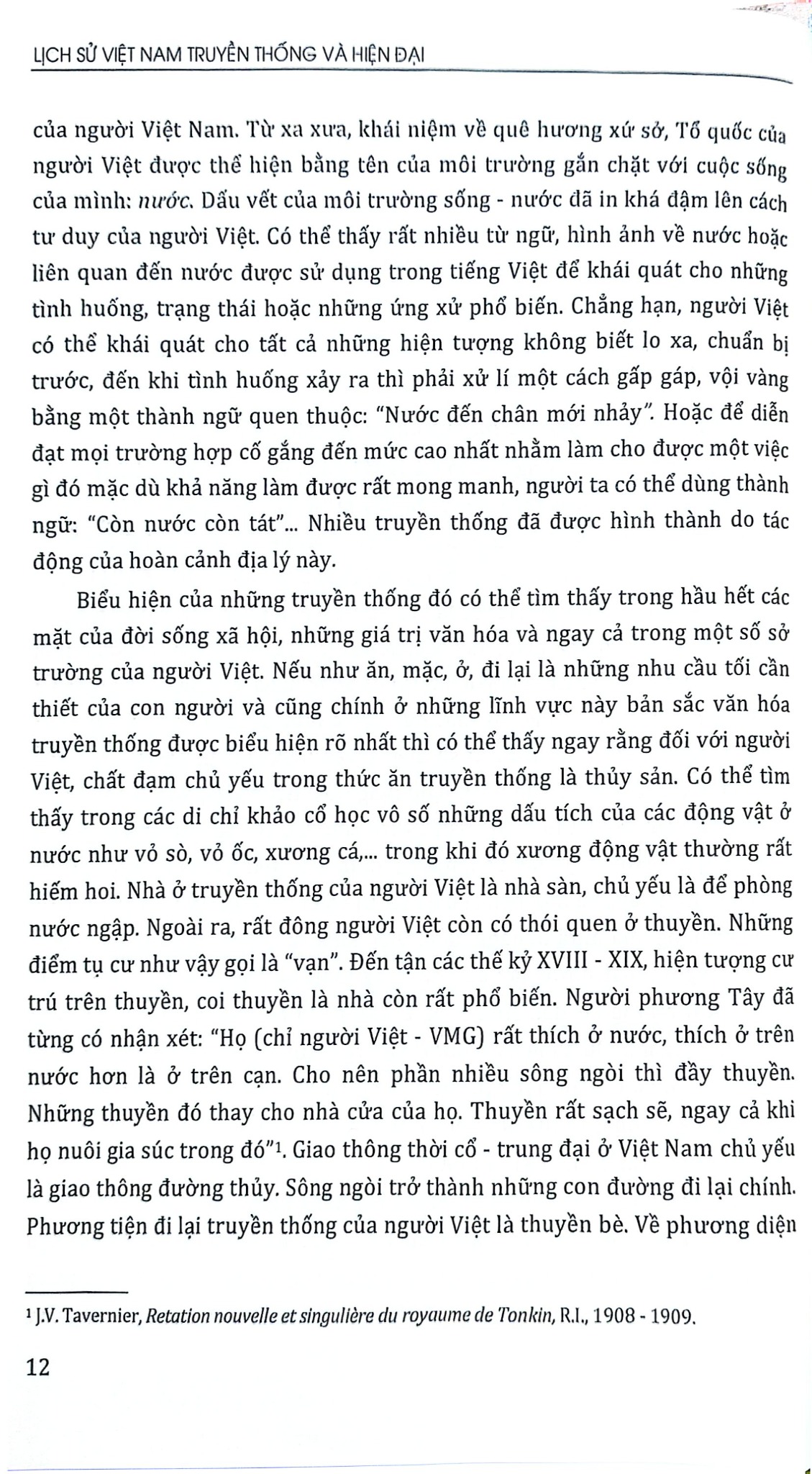 Combo 2 Cuốn Lịch Sử Phát Triển Nhân Loại + Lịch Sử Việt Nam - Truyền Thống Và Hiện Đại