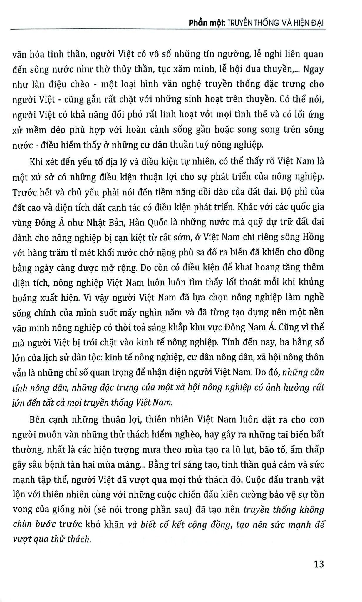 Combo 2 Cuốn Lịch Sử Phát Triển Nhân Loại + Lịch Sử Việt Nam - Truyền Thống Và Hiện Đại