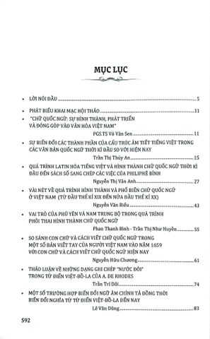  Combo 2 Cuốn Kỷ Niệm 410 Năm Ngày Ra Đời Chữ Quốc Ngữ ( Tập 1 + 2 ) 