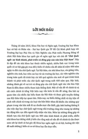  Combo 2 Cuốn Kỷ Niệm 410 Năm Ngày Ra Đời Chữ Quốc Ngữ ( Tập 1 + 2 ) 