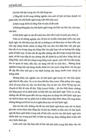  Combo 2 Cuốn Kỷ Niệm 410 Năm Ngày Ra Đời Chữ Quốc Ngữ ( Tập 1 + 2 ) 