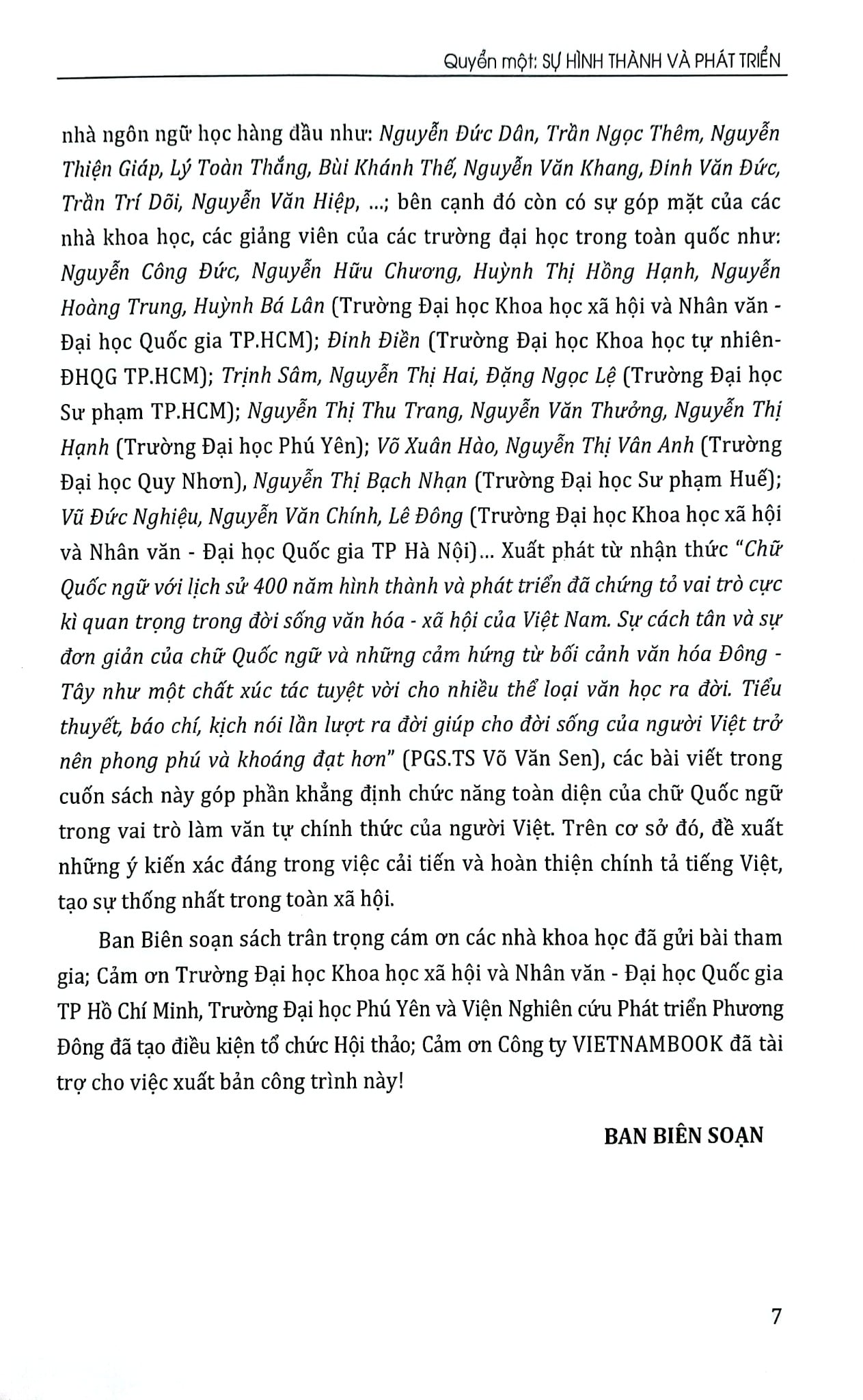 Combo 2 Cuốn Kỷ Niệm 410 Năm Ngày Ra Đời Chữ Quốc Ngữ ( Tập 1 + 2 )