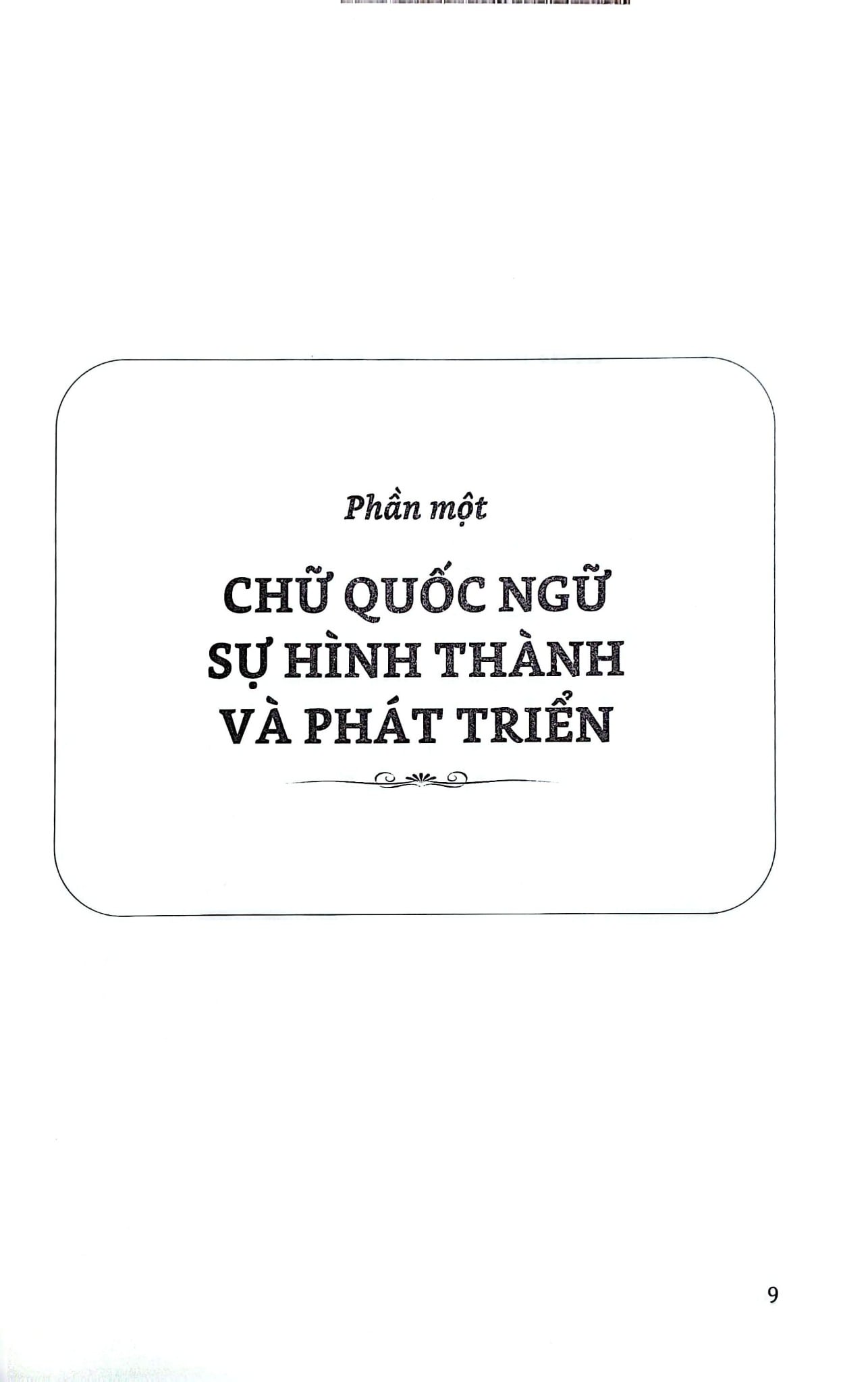 Combo 2 Cuốn Kỷ Niệm 410 Năm Ngày Ra Đời Chữ Quốc Ngữ ( Tập 1 + 2 )