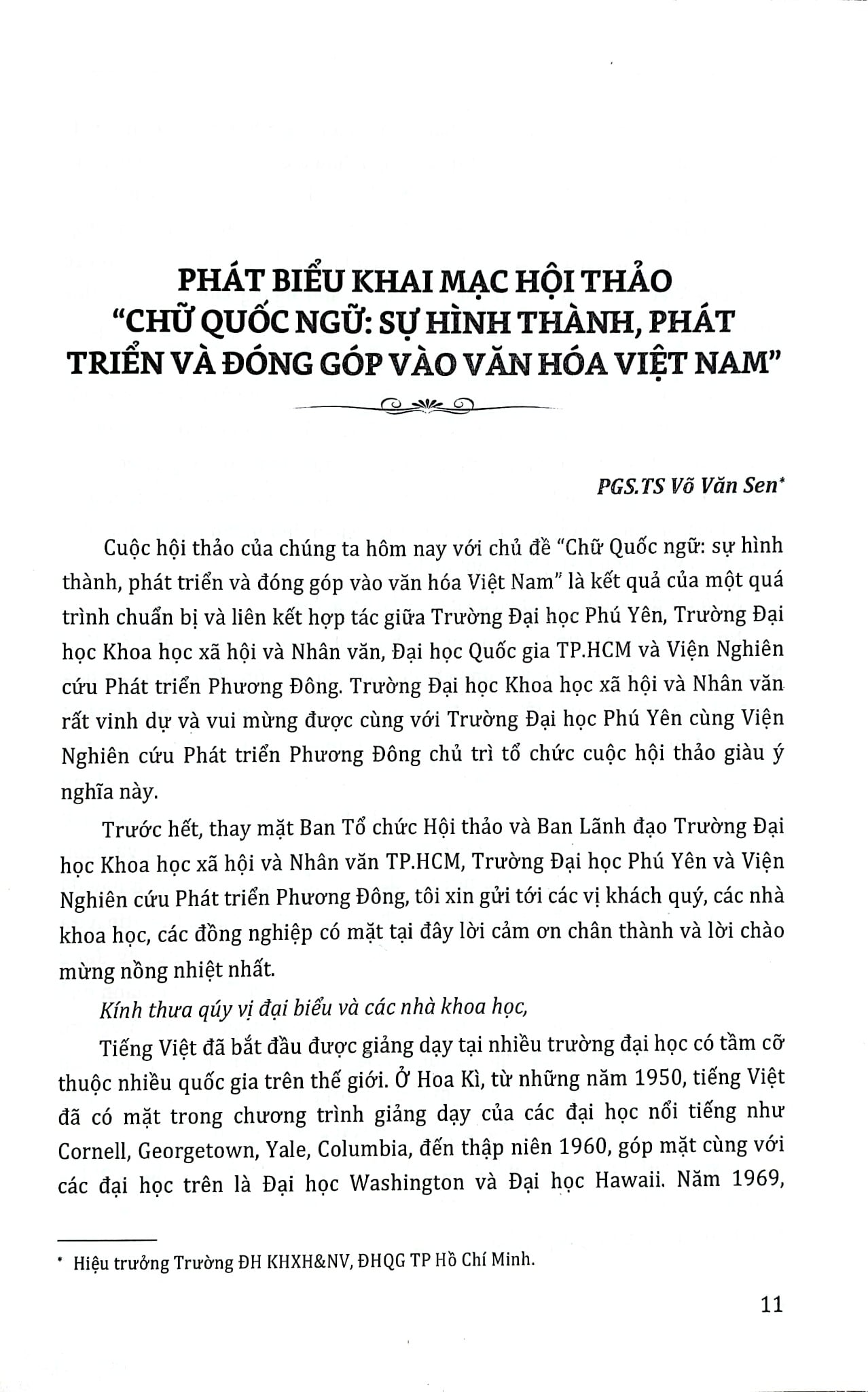 Combo 2 Cuốn Kỷ Niệm 410 Năm Ngày Ra Đời Chữ Quốc Ngữ ( Tập 1 + 2 )