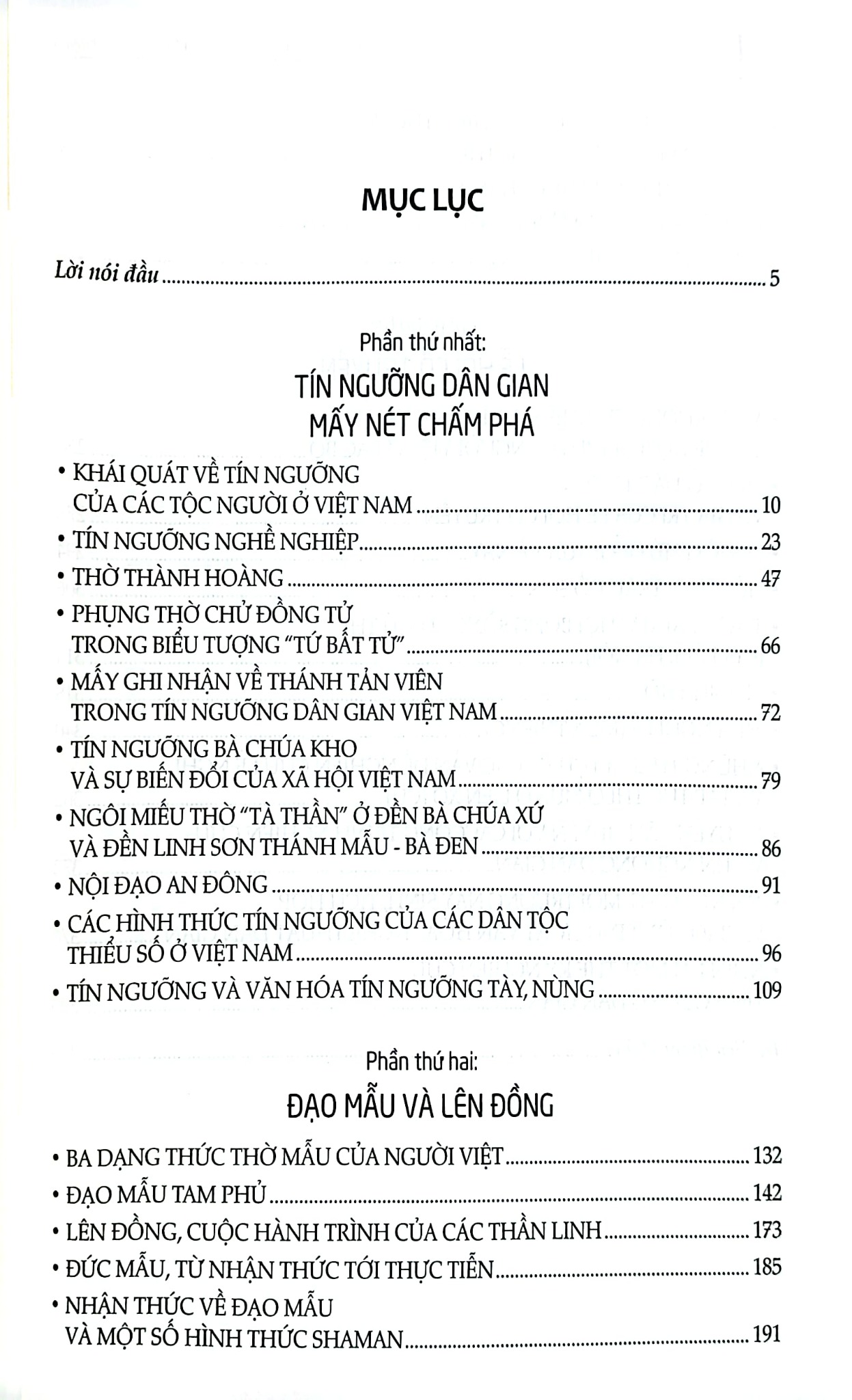 Combo 4 Cuốn Tín Ngưỡng ( Của Các Dân Tộc Việt Nam + Lễ Hội Cổ Truyền Việt Nam + Sinh Hoạt Văn Hóa Cộng Đồng + Văn Hóa Tín Ngưỡng Ở Việt Nam )