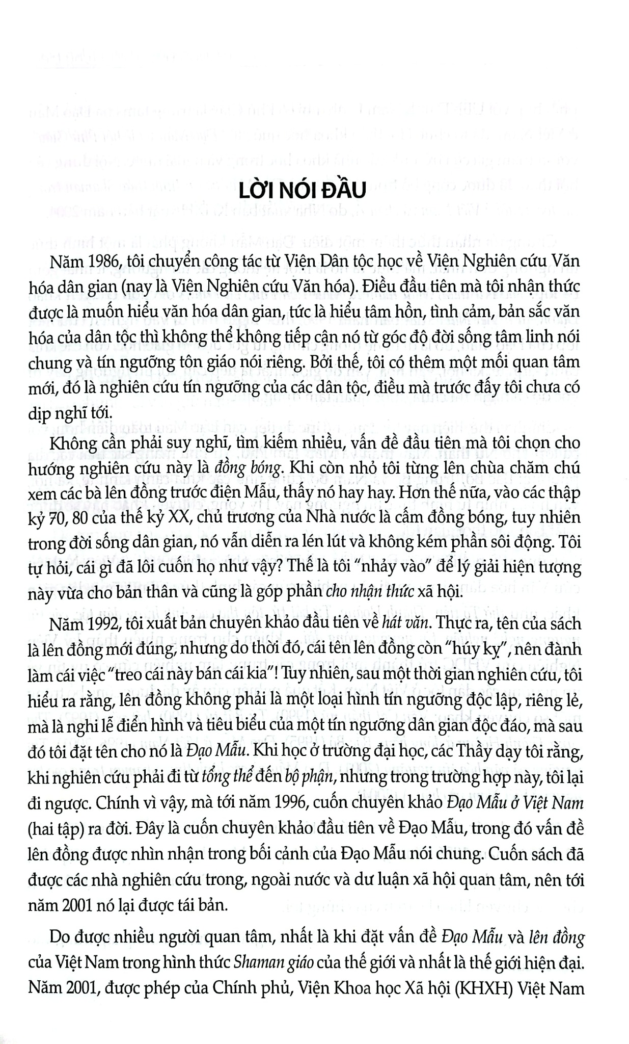 Combo 4 Cuốn Tín Ngưỡng ( Của Các Dân Tộc Việt Nam + Lễ Hội Cổ Truyền Việt Nam + Sinh Hoạt Văn Hóa Cộng Đồng + Văn Hóa Tín Ngưỡng Ở Việt Nam )