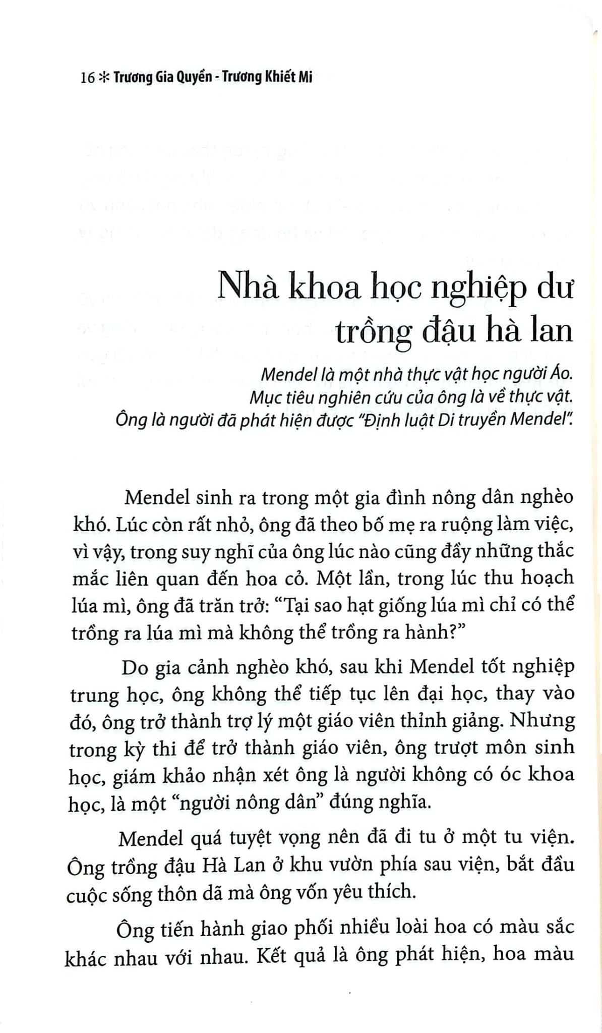Combo 4 Cuốn Những Câu Chuyện Khuyến Khích Trẻ ( Say Mê Học Hỏi + Sáng Tạo + Giao Tiếp + Học Tập )